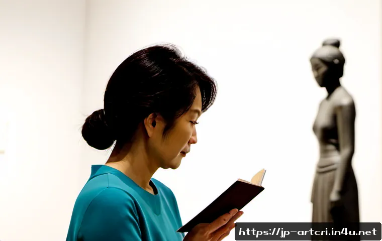 미술평론가로서 글쓰기 능력 향상법 관련 이미지 1