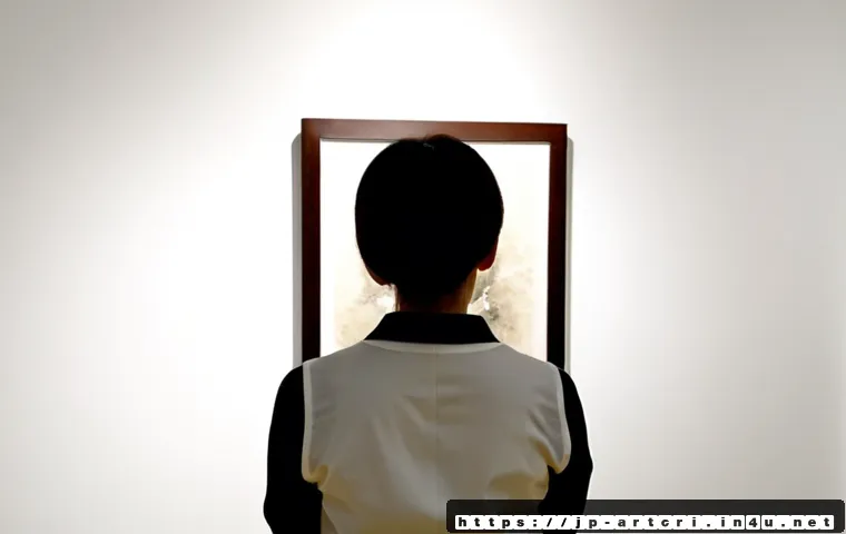 미술평론가로서의 글쓰기 스타일 관련 이미지 1